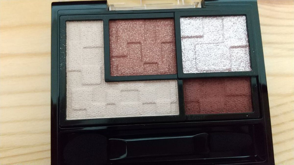 バーチャルアイズメイカー/KATE/アイシャドウパレットを使ったクチコミ（2枚目）