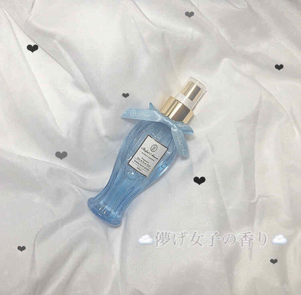 フレグランス ヘア＆ボディミスト/パルフェタムール サボンサボン/香水(その他)を使ったクチコミ（1枚目）