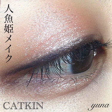 長相思シリーズ 9色アイシャドウパレット/CATKIN/パウダーアイシャドウを使ったクチコミ（1枚目）