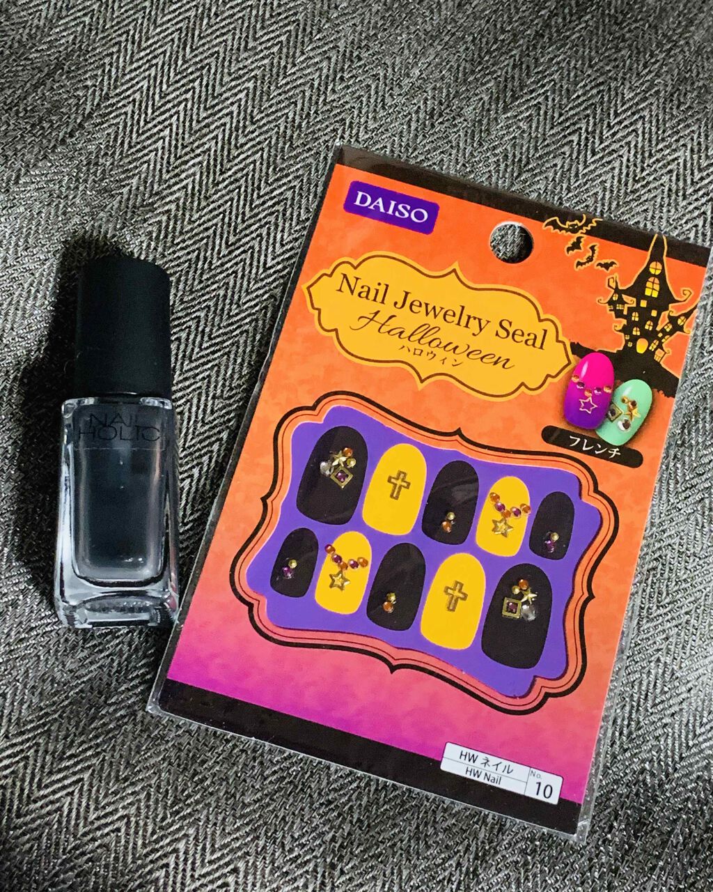 ル ジェル コート/CHANEL/ネイルトップコートを使ったクチコミ(5枚目)