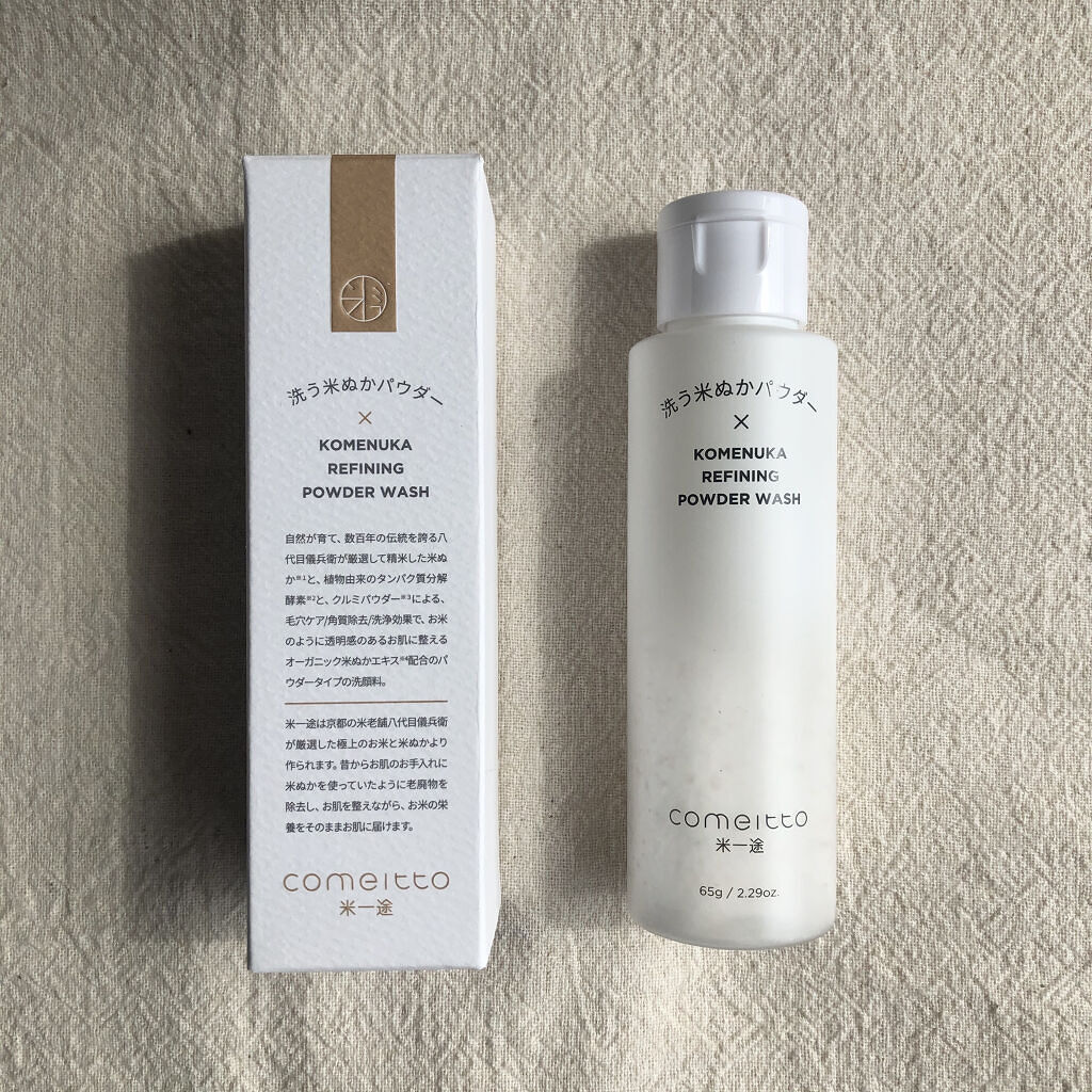 洗う米ぬかパウダー/米一途/洗顔パウダーを使ったクチコミ（2枚目）