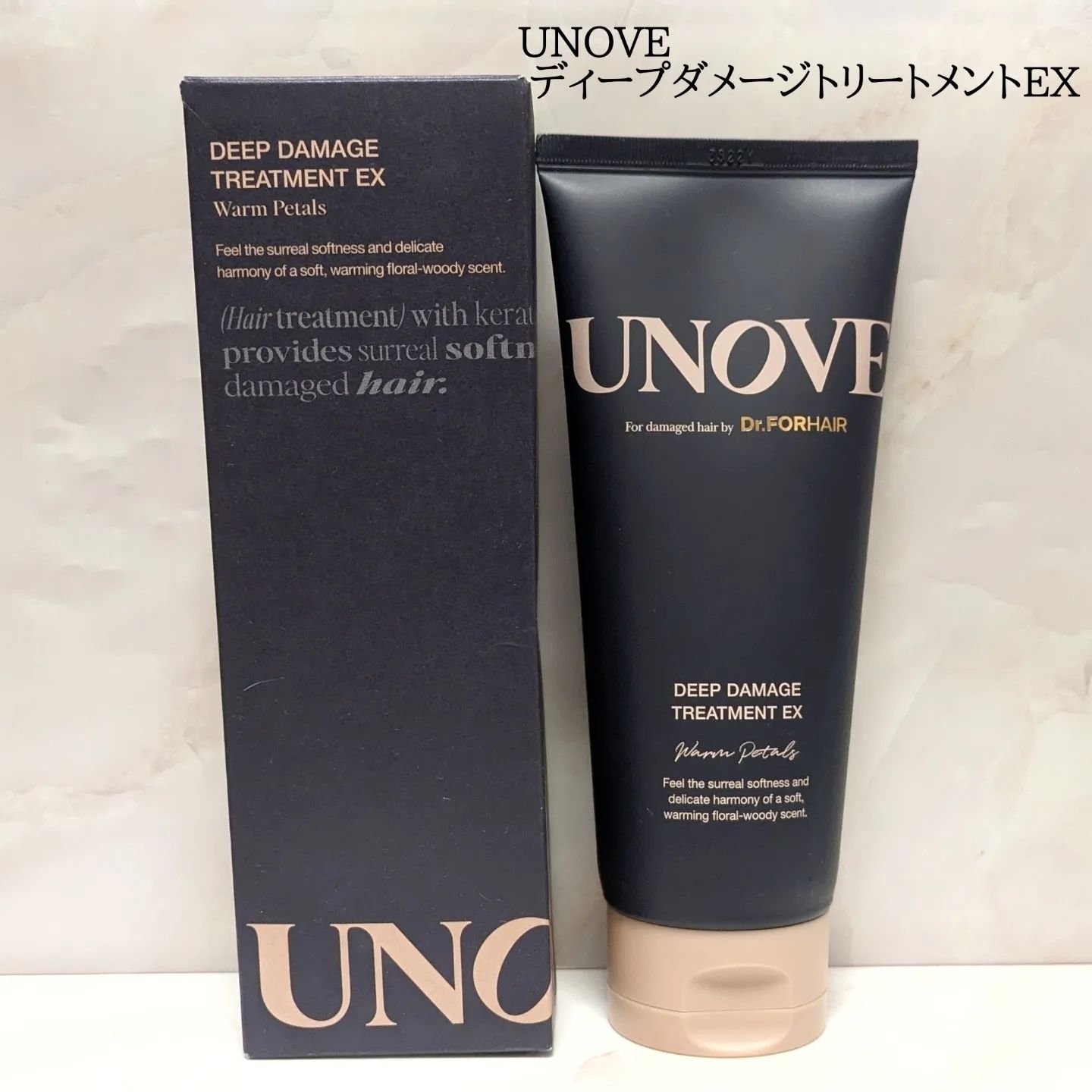 ディープダメージトリートメントEX/UNOVE/洗い流すヘアトリートメントを使ったクチコミ（1枚目）