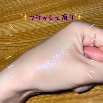 シャドーカスタマイズ (フローティング)/MAJOLICA MAJORCA/単色アイシャドウを使ったクチコミ(3枚目)