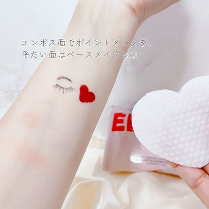 ジョイフルハートオールインワンクレンジングパッド/EDIT.B/クレンジングシートを使ったクチコミ(4枚目)