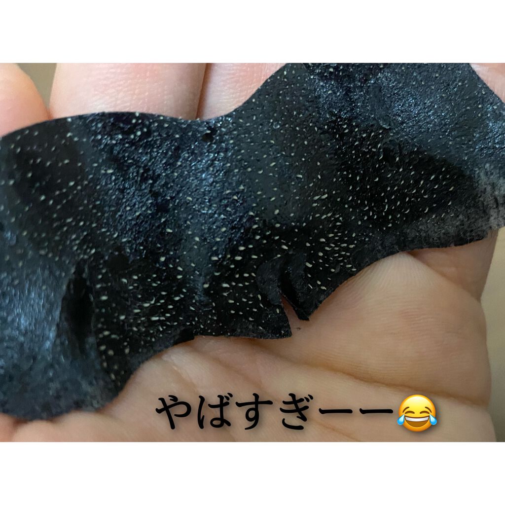 毛穴すっきりパック 鼻用 黒色タイプ/ビオレ/その他スキンケアを使ったクチコミ(3枚目)