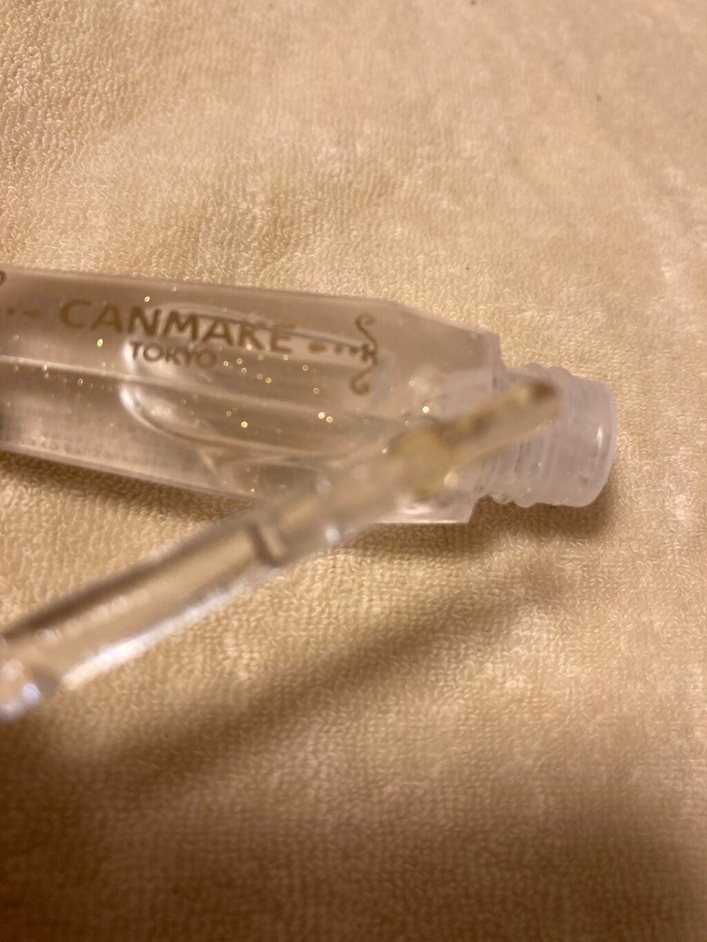 ポアレスクリアプライマー/キャンメイク/化粧下地を使ったクチコミ(2枚目)