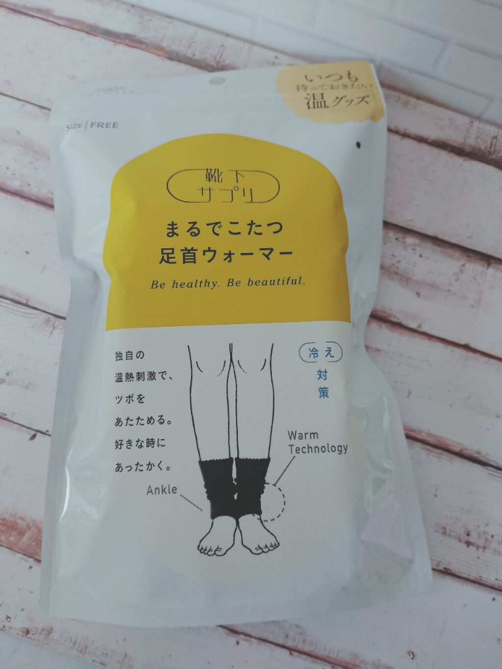 まるでこたつ レディース 足首ウォーマー/靴下サプリ/暖かい靴下を使ったクチコミ（1枚目）