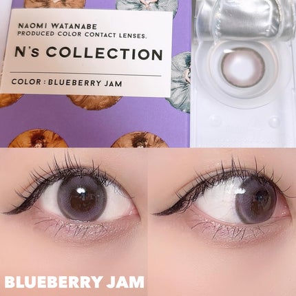 N’s COLLECTION 1day/N’s COLLECTION/ワンデー(1DAY)カラコンを使ったクチコミ(5枚目)