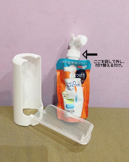 ピュオーラ36500 薬用ハグキ高密着クリームハミガキ/ピュオーラ/歯磨き粉を使ったクチコミ(6枚目)