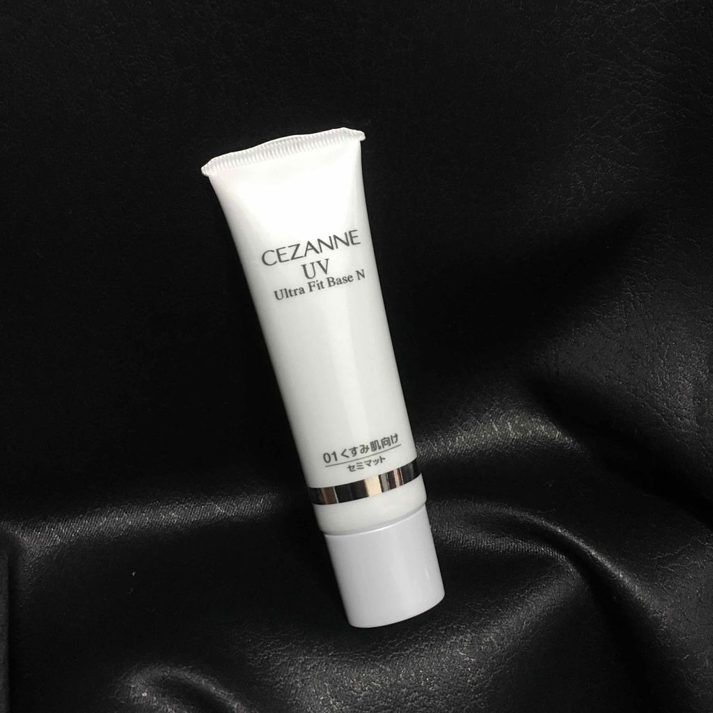 UVウルトラフィットベースN/CEZANNE/化粧下地を使ったクチコミ(1枚目)