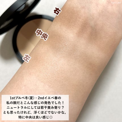 アートクラスバイロダン シェーディング/too cool for school/シェーディングを使ったクチコミ(4枚目)