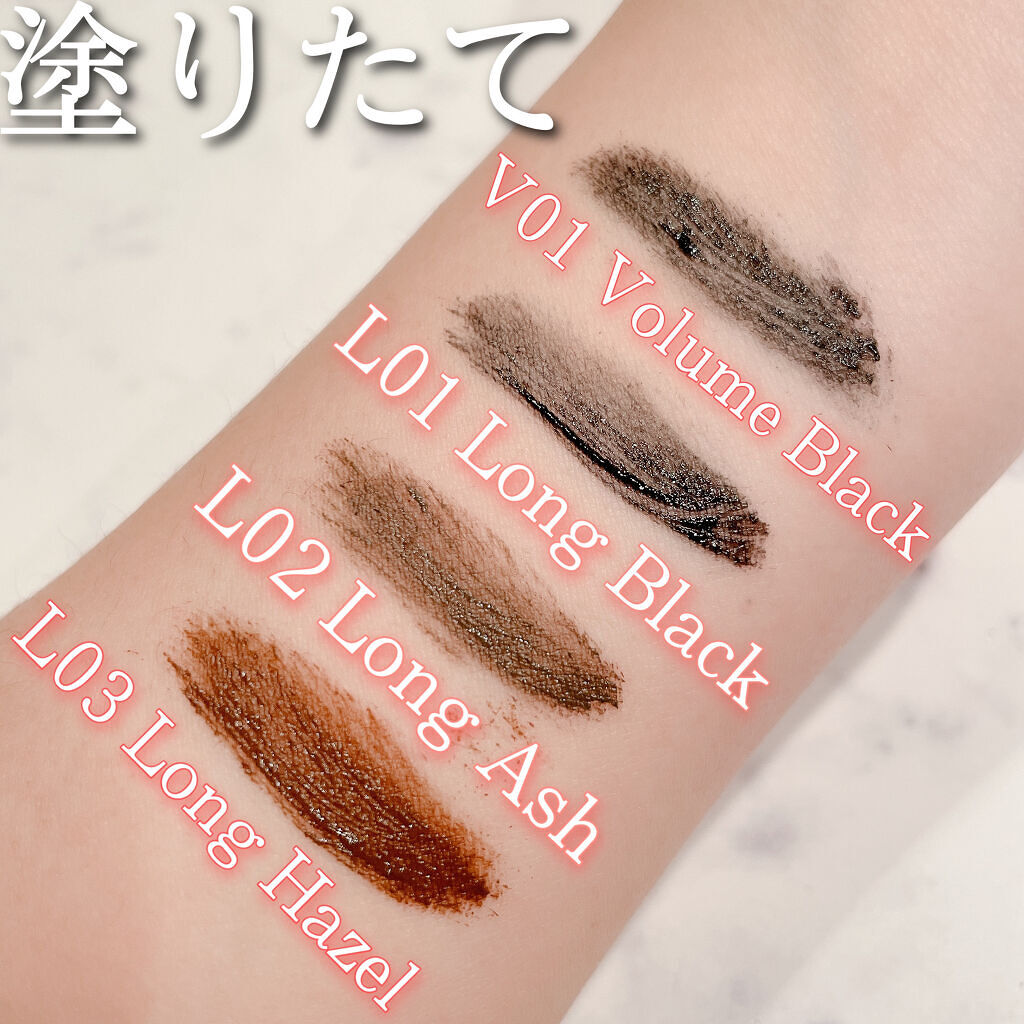 ハンオールフィックスマスカラ/rom&nd/マスカラを使ったクチコミ（3枚目）