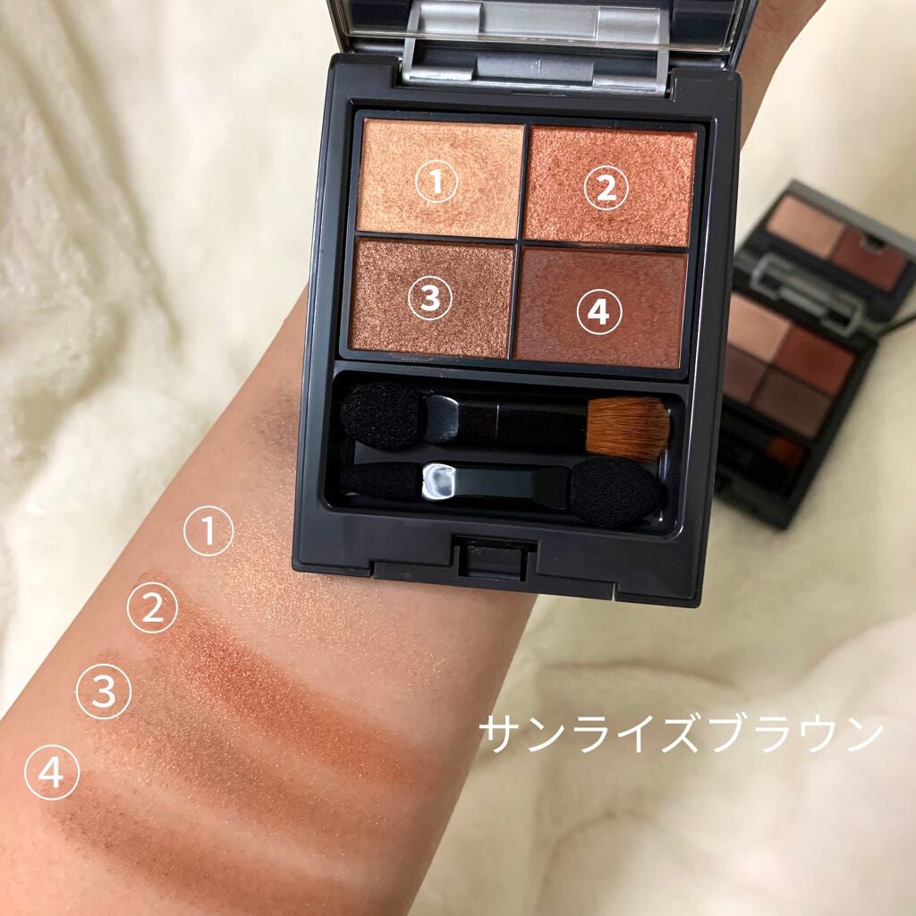 パレットアイシャドウ/&be/アイシャドウパレットを使ったクチコミ(5枚目)