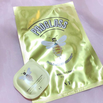 CICA ナイトリップマスク/VT/リップマスクを使ったクチコミ(7枚目)