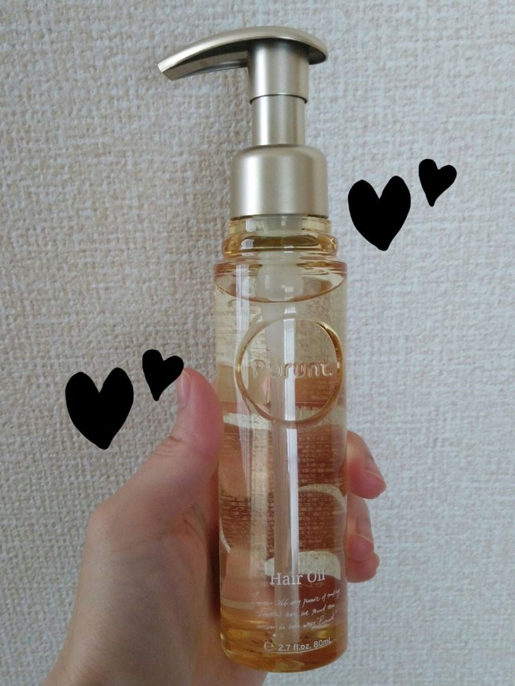 プルント ディープモイスト美容液ヘアオイル/Purunt./ヘアオイルを使ったクチコミ(4枚目)