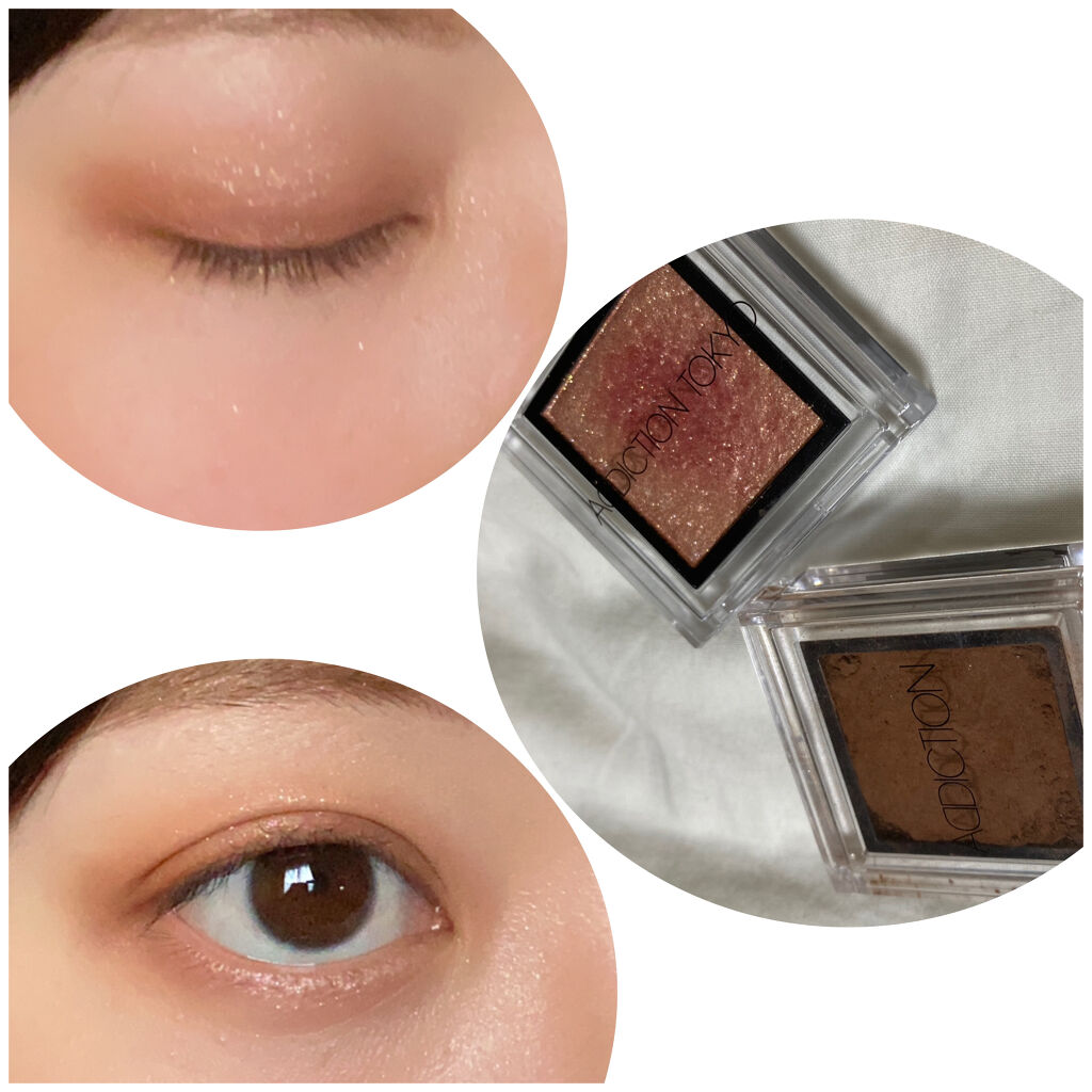 ザ アイシャドウ L 161 Gleamy Pond/ADDICTION/単色アイシャドウを使ったクチコミ（1枚目）