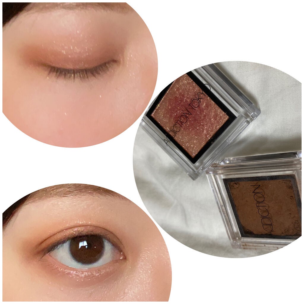 アディクション ザ アイシャドウ/ADDICTION/単色アイシャドウを使ったクチコミ(1枚目)