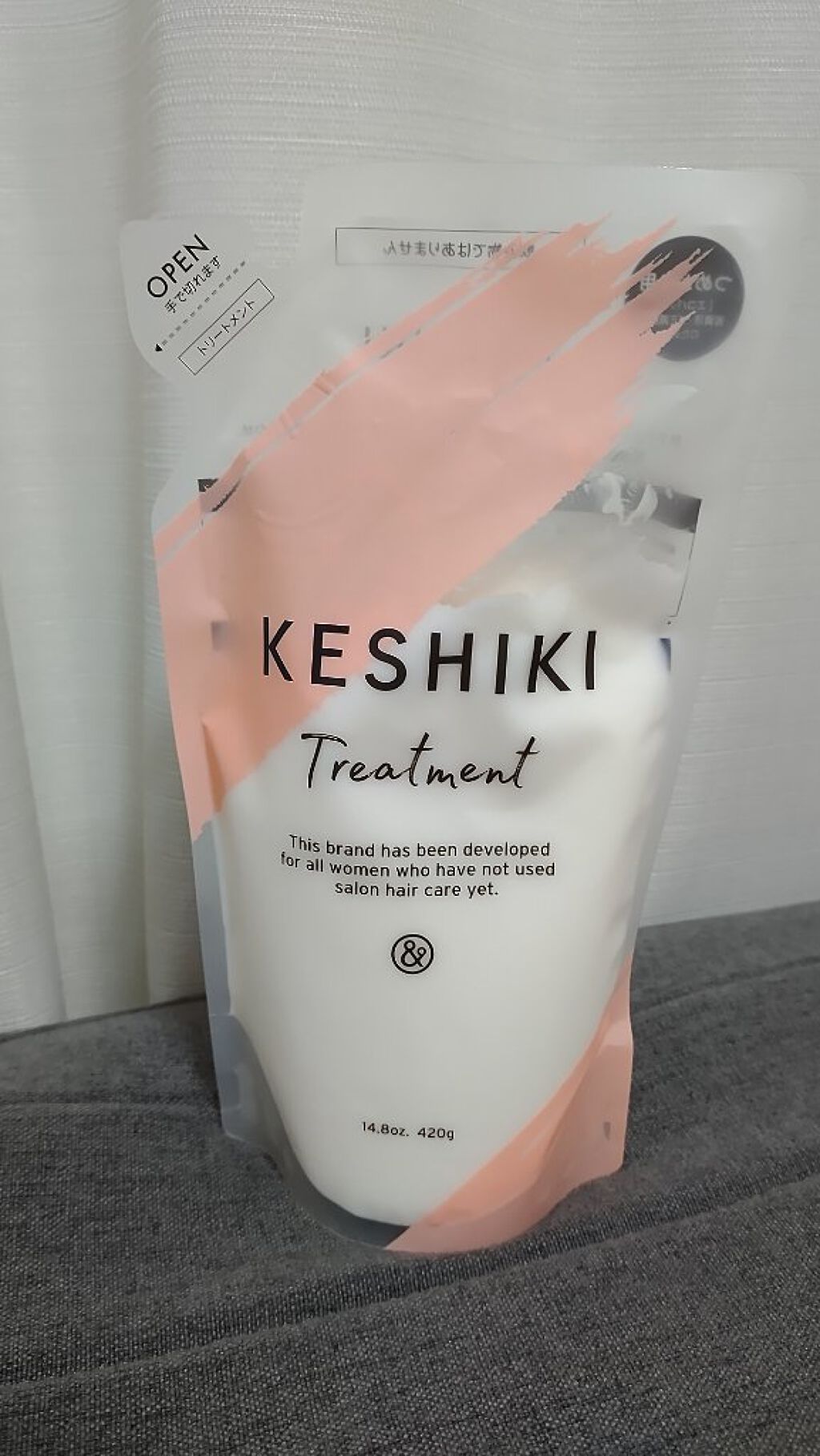 KESHIKIシャンプー／ヘアトリートメント/KESHIKI/市販シャンプーを使ったクチコミ（1枚目）