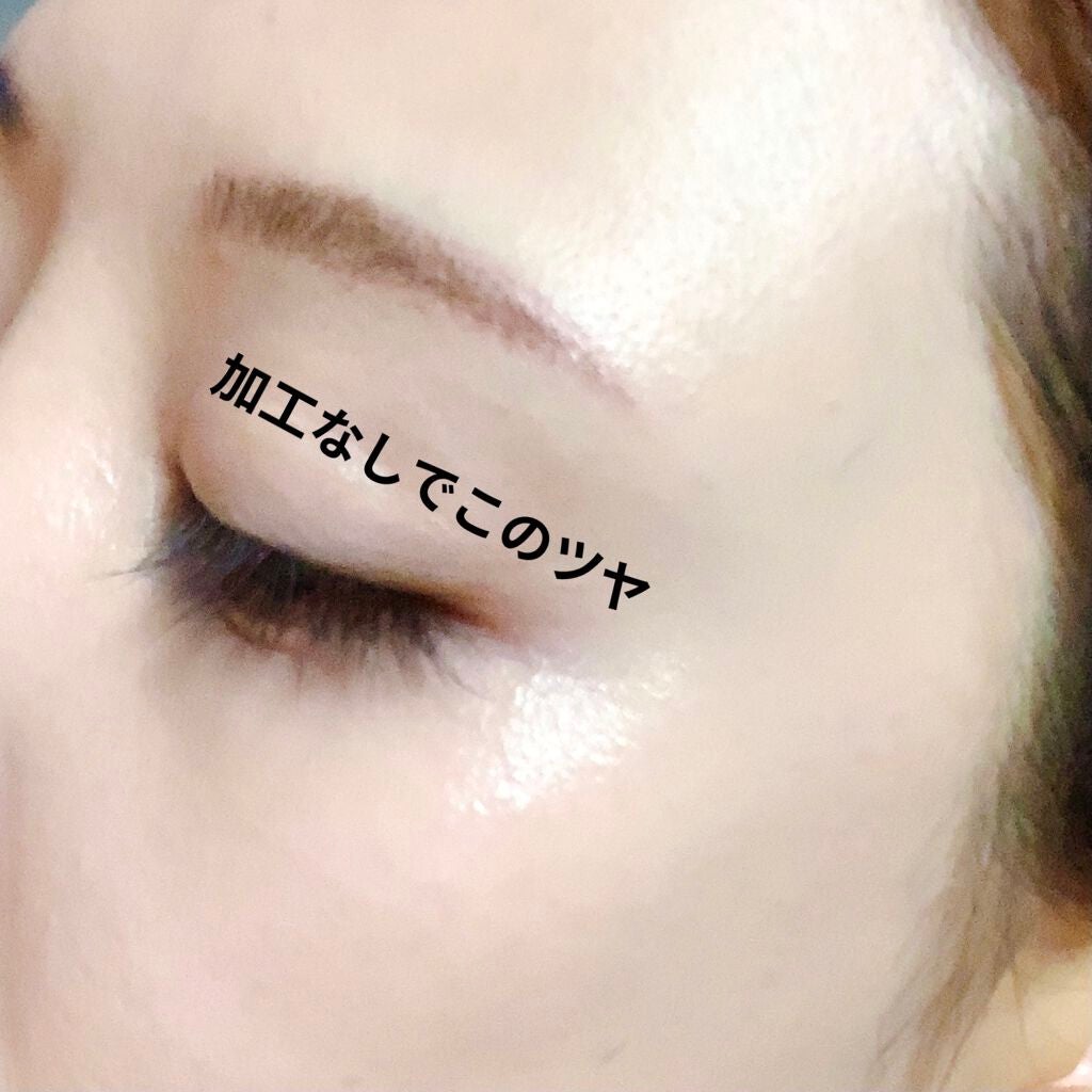 ダーマグッドグリーンクッション/VELY VELY/クッションファンデーションを使ったクチコミ(2枚目)