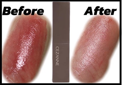 リップカラーシールド/CEZANNE/口紅を使ったクチコミ(1枚目)