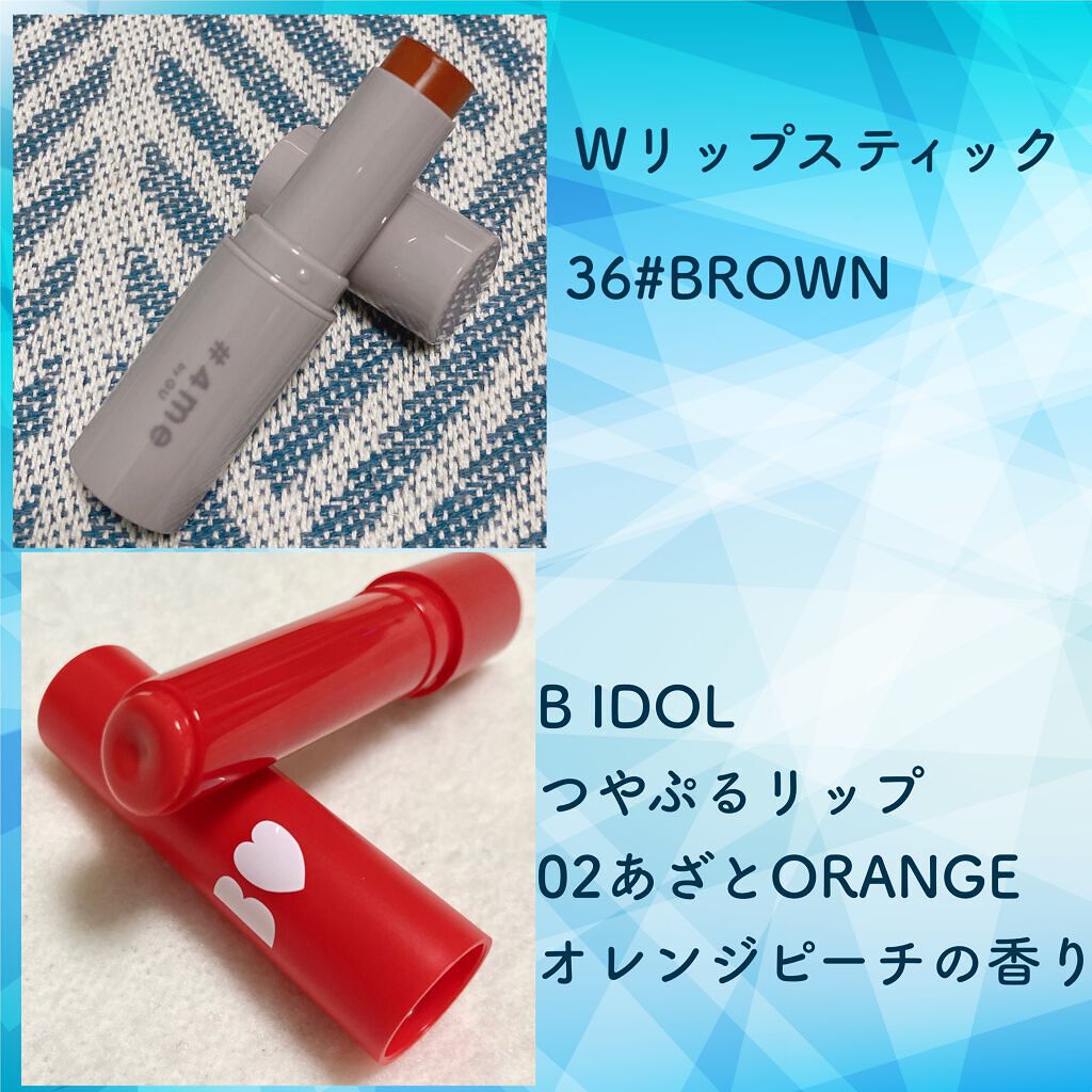 「塗るつけまつげ」ロングタイプ/デジャヴュ/マスカラを使ったクチコミ(3枚目)