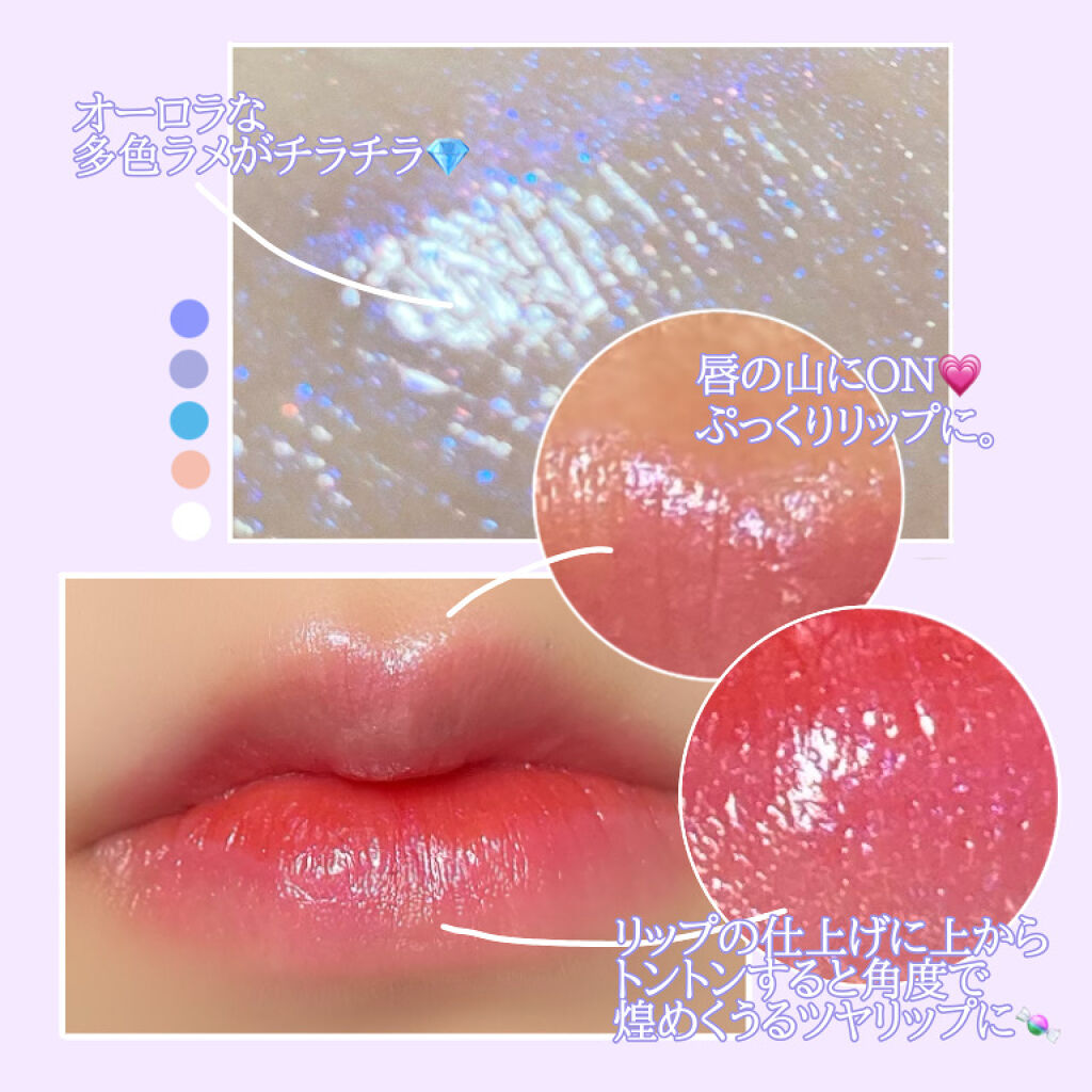 マルチフェイス スティック/FASIO/ジェル・クリームチークを使ったクチコミ（2枚目）