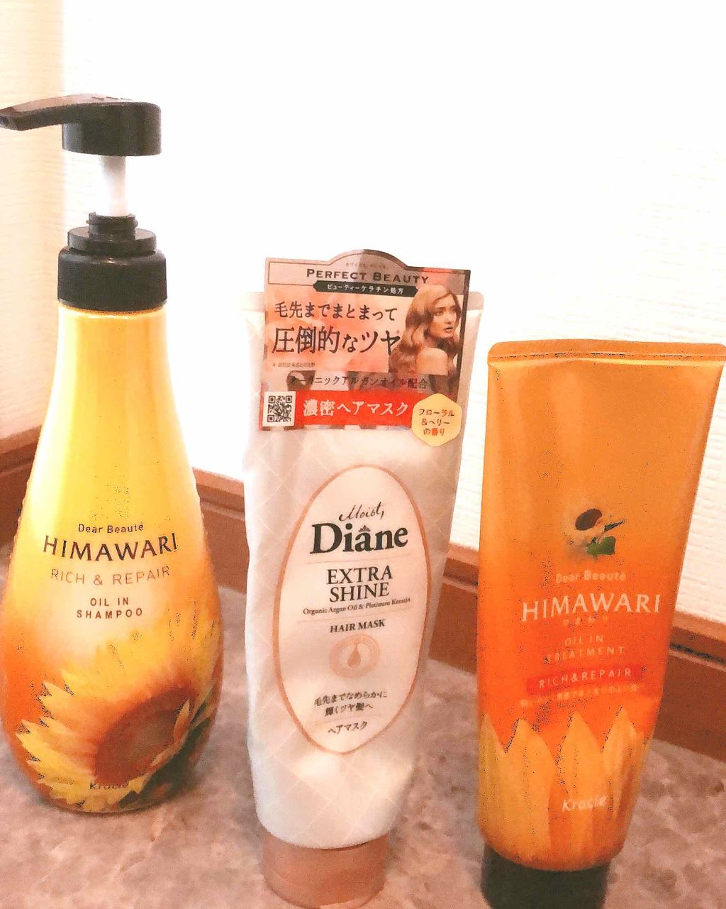 エルジューダ サントリートメントエマルジョン/エルジューダ/ヘアミルクを使ったクチコミ（2枚目）