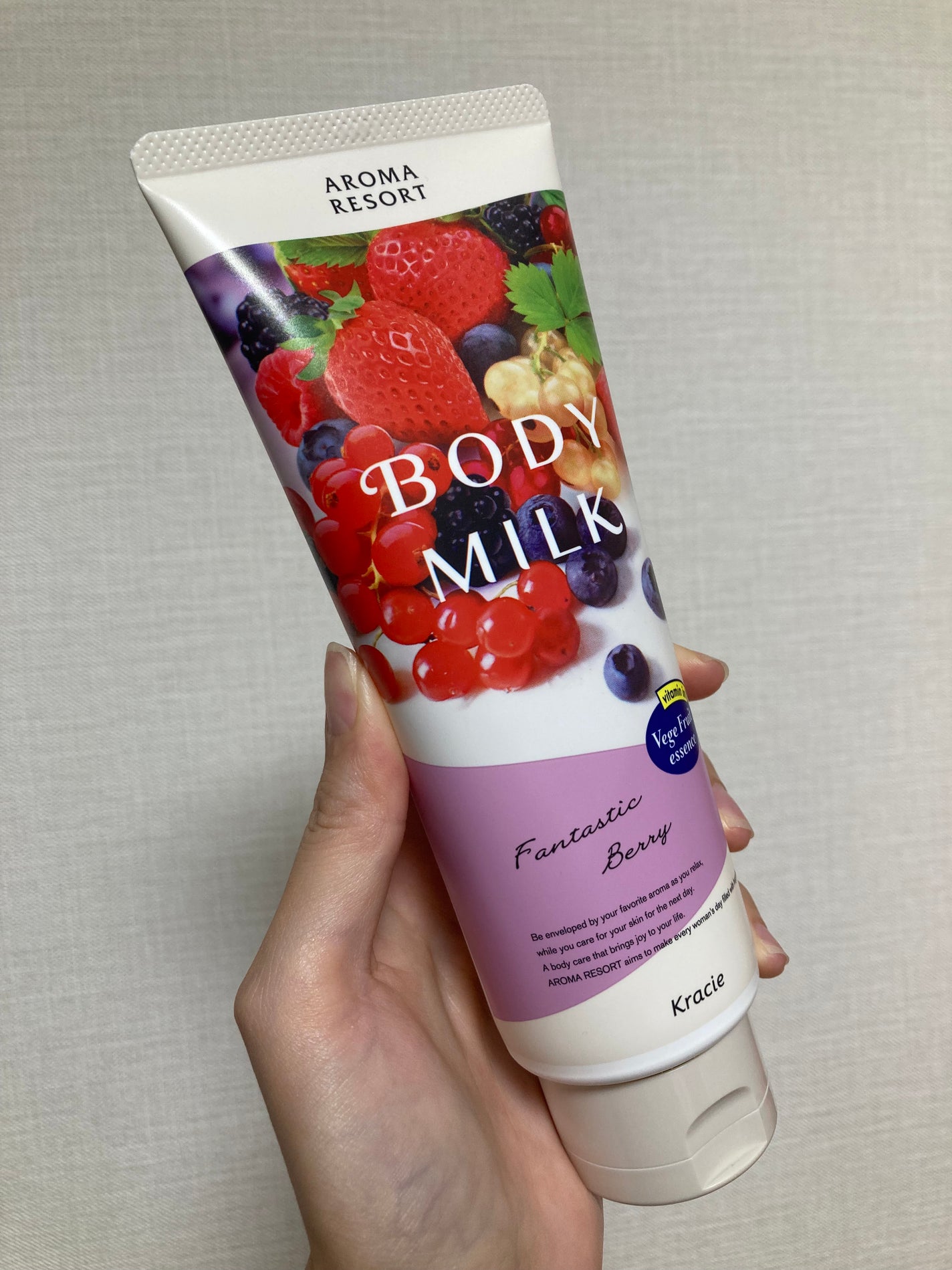 ボディミルク ファンタスティックベリーの香り/アロマリゾート/ボディミルクを使ったクチコミ(4枚目)
