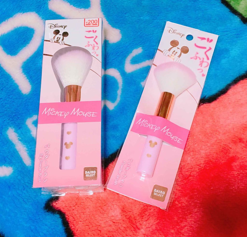 ごくふわっ ミッキーブラシ/DAISO/メイクブラシを使ったクチコミ(1枚目)