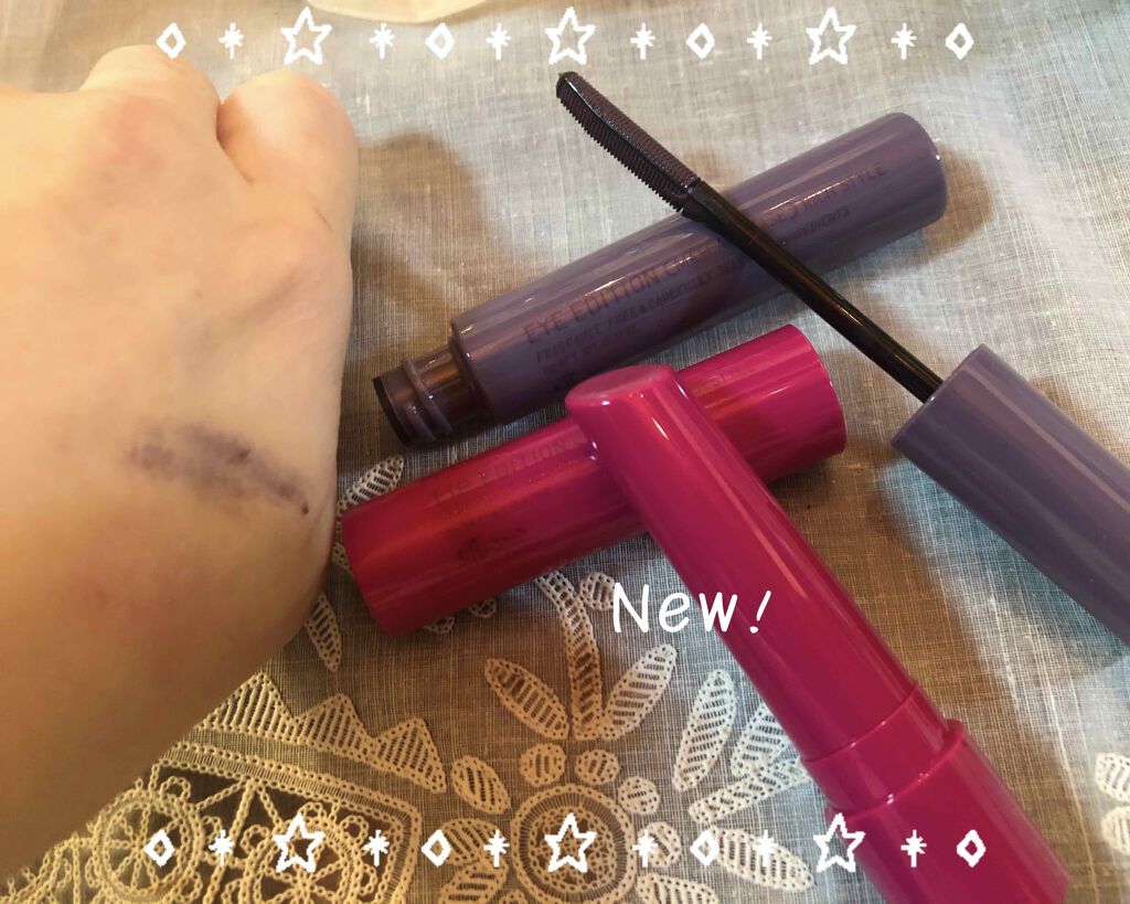 エテュセ アイエディション（マスカラベース）リッチスタイル/ヘルシースタイル/ettusais/マスカラ下地を使ったクチコミ（1枚目）