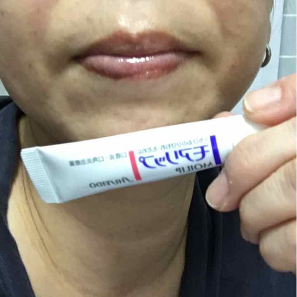 モアリップ A(医薬品)/資生堂薬品/その他を使ったクチコミ（1枚目）