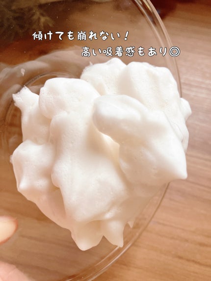 ロゼット洗顔パスタ キンモクセイの香り/ロゼット/洗顔フォームを使ったクチコミ(5枚目)