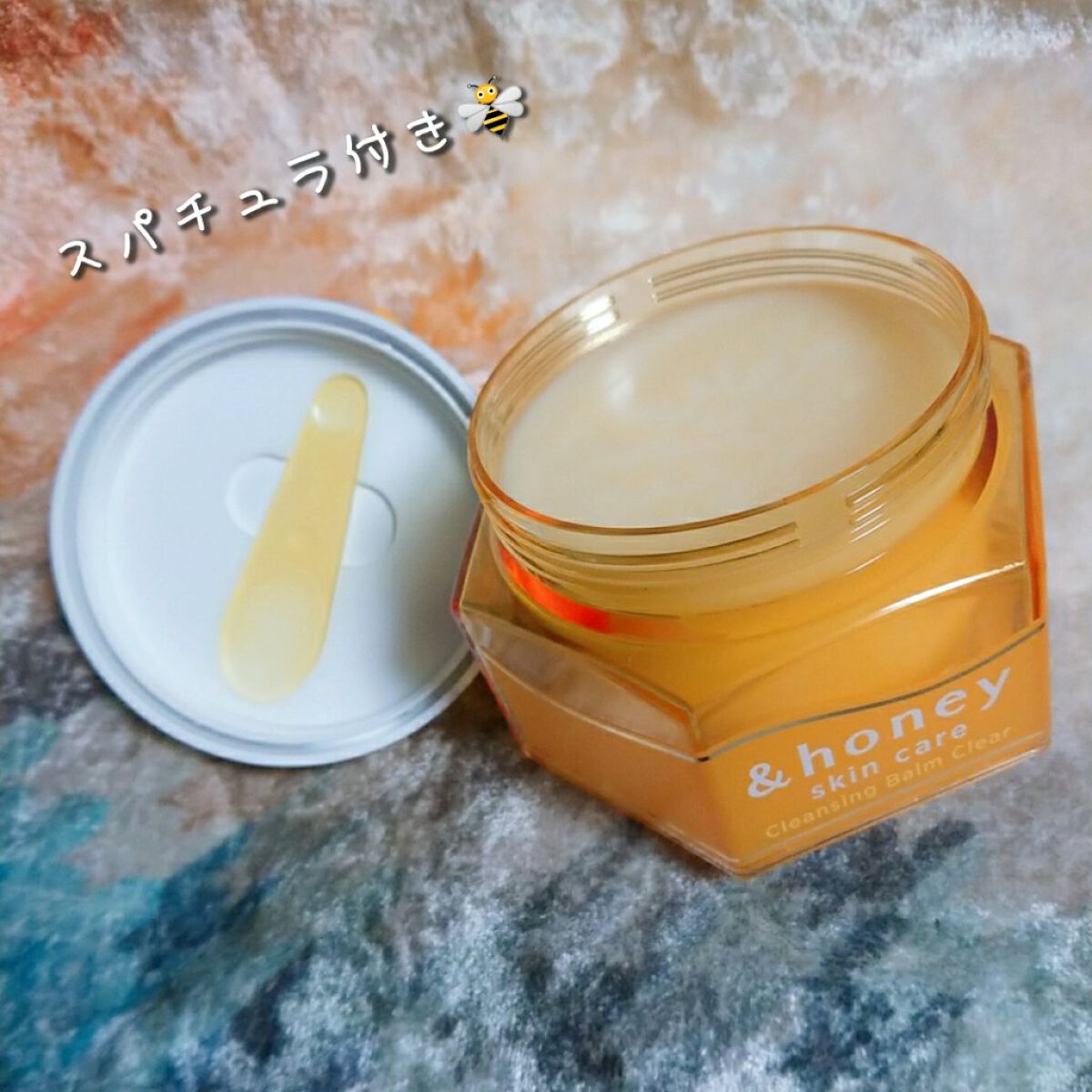 アンドハニー クレンジングバーム クリア/&honey/クレンジングバームを使ったクチコミ(3枚目)