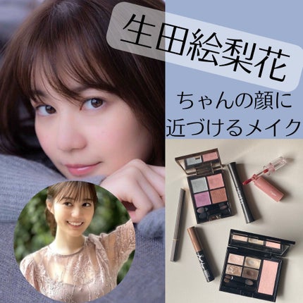 アディクション ザ アイシャドウ/ADDICTION/単色アイシャドウを使ったクチコミ(1枚目)