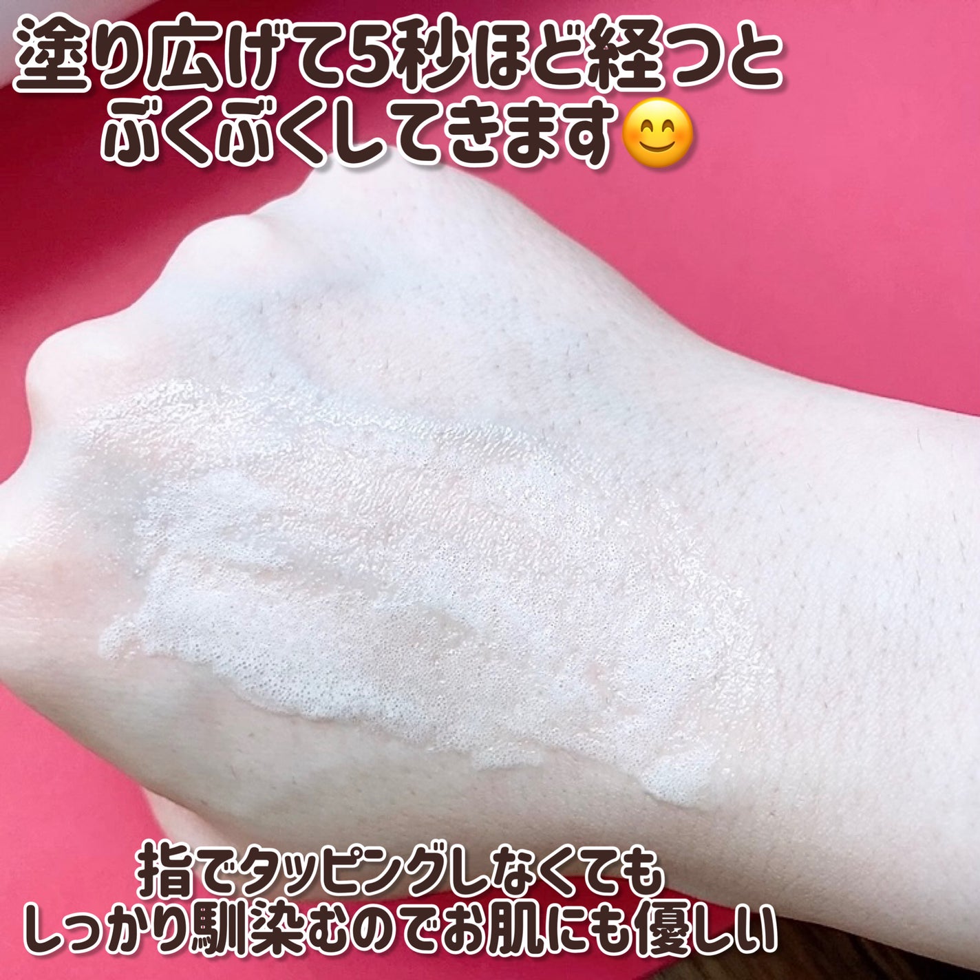 ペプチド ボリューム リフティングプロエッセンス/DR.PEPTI/美容液を使ったクチコミ(4枚目)