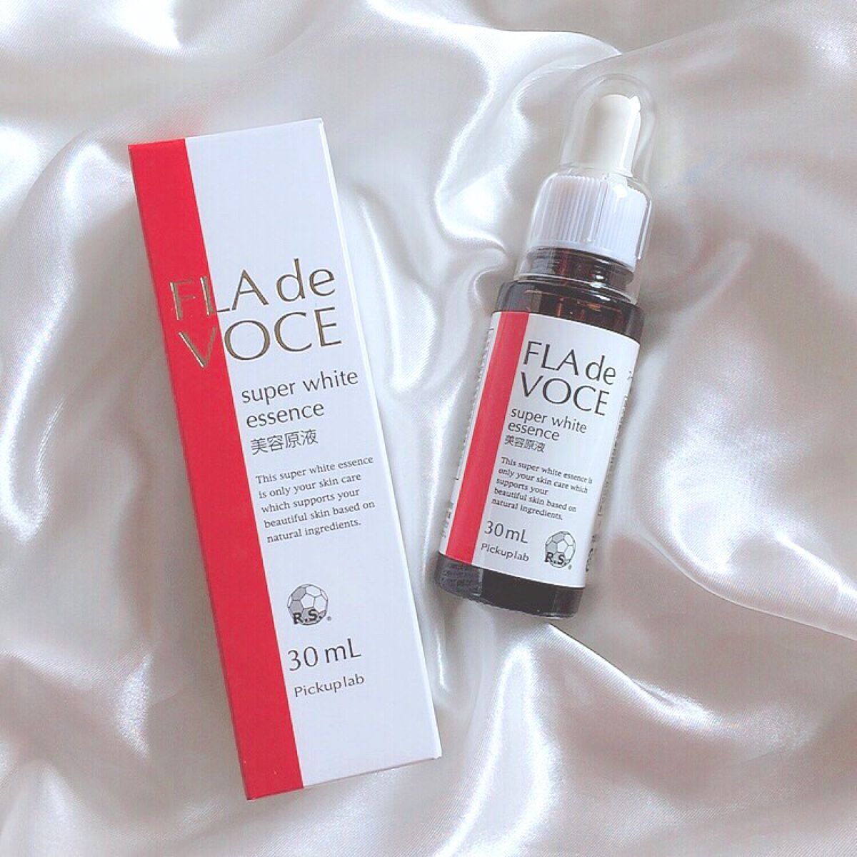スーパーホワイト 美容原液/FLA de VOCE/美容液を使ったクチコミ(5枚目)