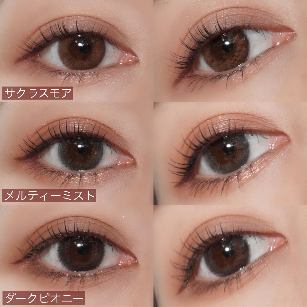 MOLAK 1day/MOLAK/ワンデー(1DAY)カラコンを使ったクチコミ(3枚目)