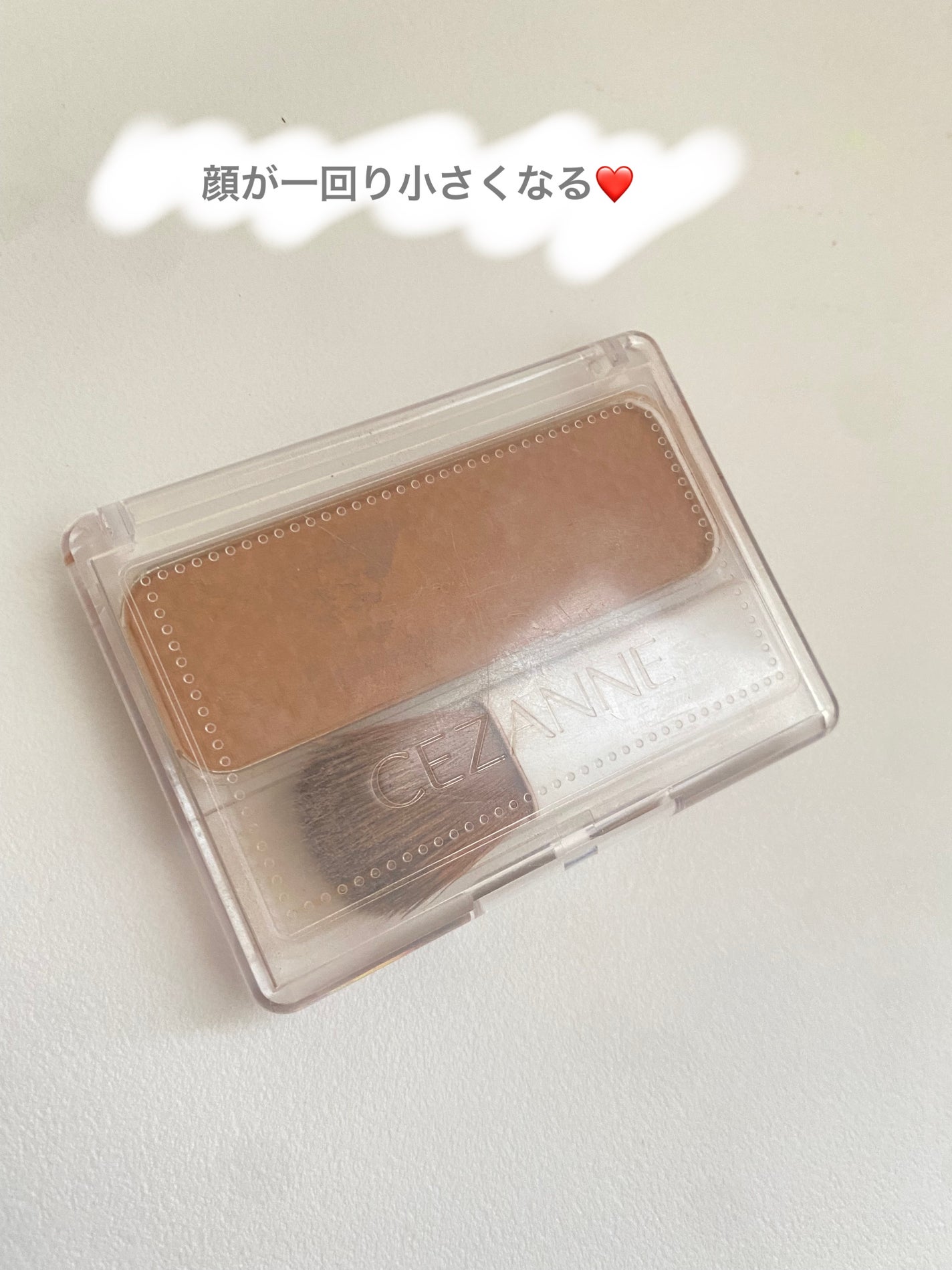 フェース コントロール カラー/CEZANNE/プレストパウダーを使ったクチコミ(1枚目)