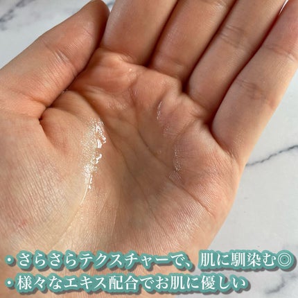 を使ったクチコミ(2枚目)