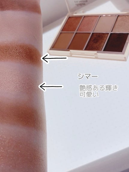 デイリズムアイパレット/heimish/アイシャドウパレットを使ったクチコミ(4枚目)