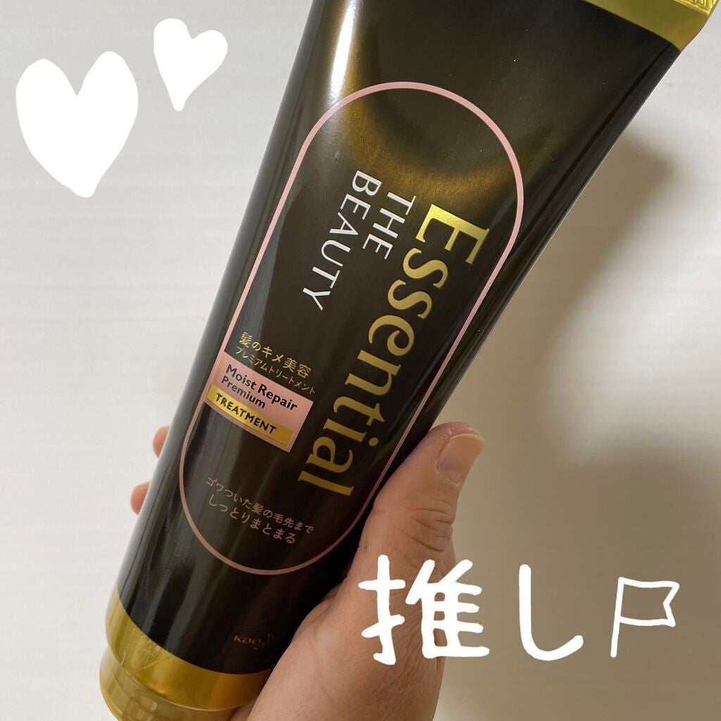THE BEAUTY 髪のキメ美容プレミアムトリートメント<モイストリペアプレミアム>/エッセンシャル/洗い流すヘアトリートメントを使ったクチコミ(1枚目)