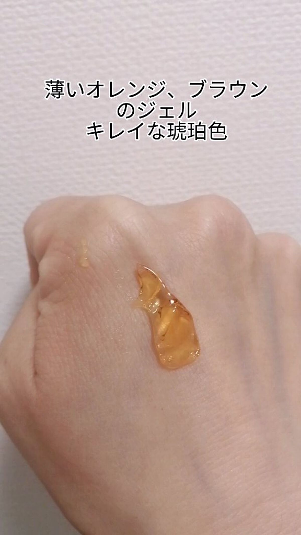 VOCE 2022年11月号/VoCE (ヴォーチェ)/雑誌を使ったクチコミ（3枚目）