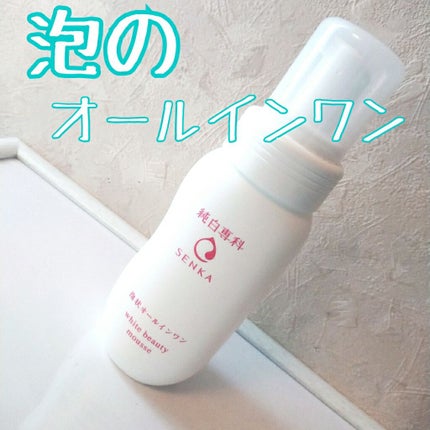 純白専科 すっぴん潤い泡/SENKA(専科)/オールインワン化粧品を使ったクチコミ(1枚目)