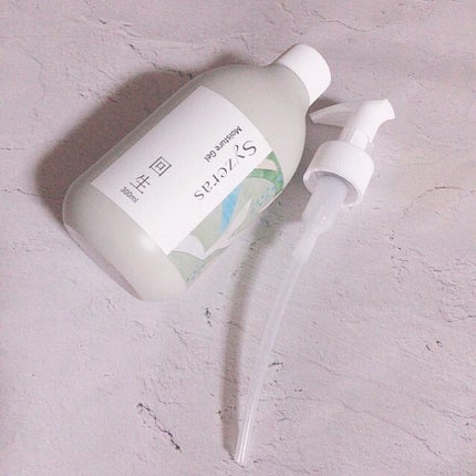 モイスチャージェル 回生/Syzeras/ボディクリームを使ったクチコミ(4枚目)