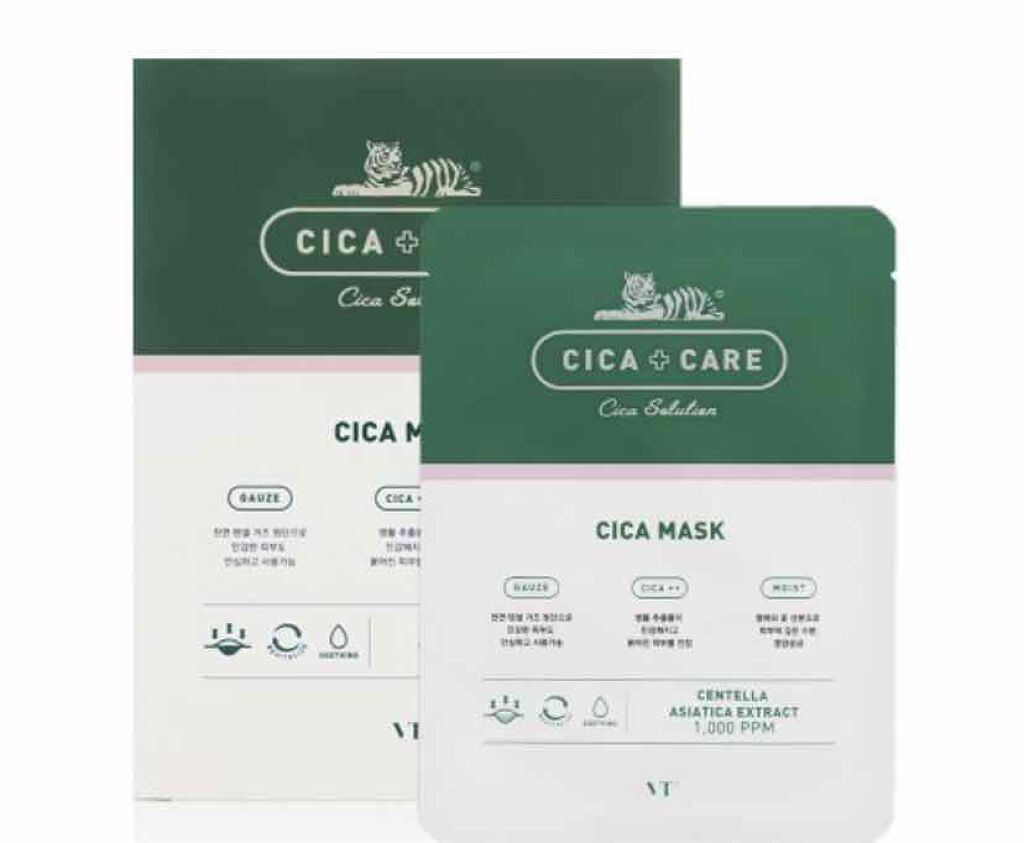 VT CICA マスク/VT/シートマスク・パックを使ったクチコミ（3枚目）