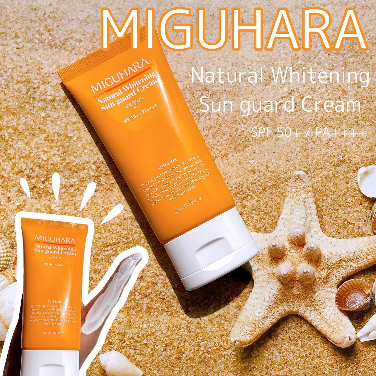 ビタトーンアップサンクリーム/TOCOBO/日焼け止めクリームを使ったクチコミ（3枚目）