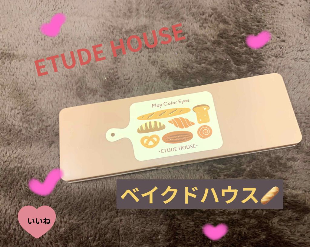 プレイカラー アイシャドウ/ETUDE/アイシャドウパレットを使ったクチコミ(1枚目)