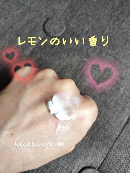 ちいかわ ハンドクリーム/SHOBIDO/ハンドクリームを使ったクチコミ(2枚目)