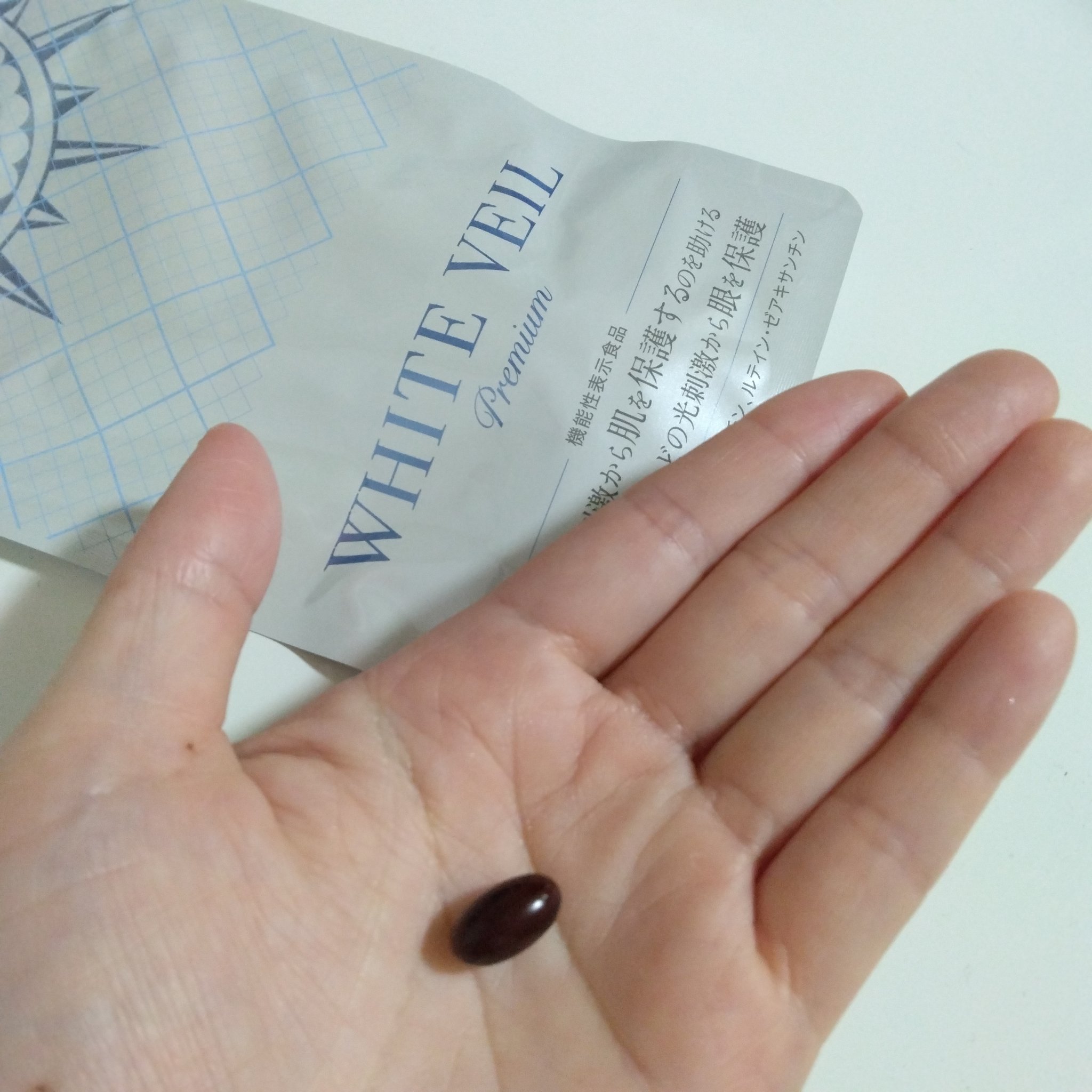 WHITE VEIL Premium/WHITE VEIL/美容サプリメントを使ったクチコミ（3枚目）