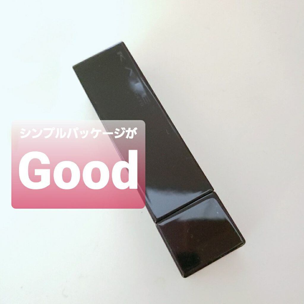 ケイト リップモンスター/KATE/口紅を使ったクチコミ(5枚目)